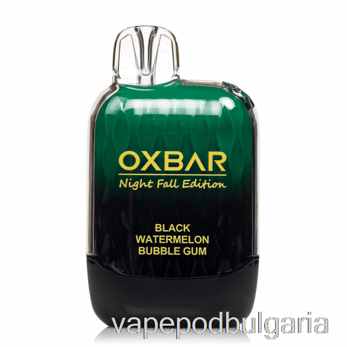 Vape 10000 Дръпки Oxbar G8000 Disposable Black Watermelon Bubblegum